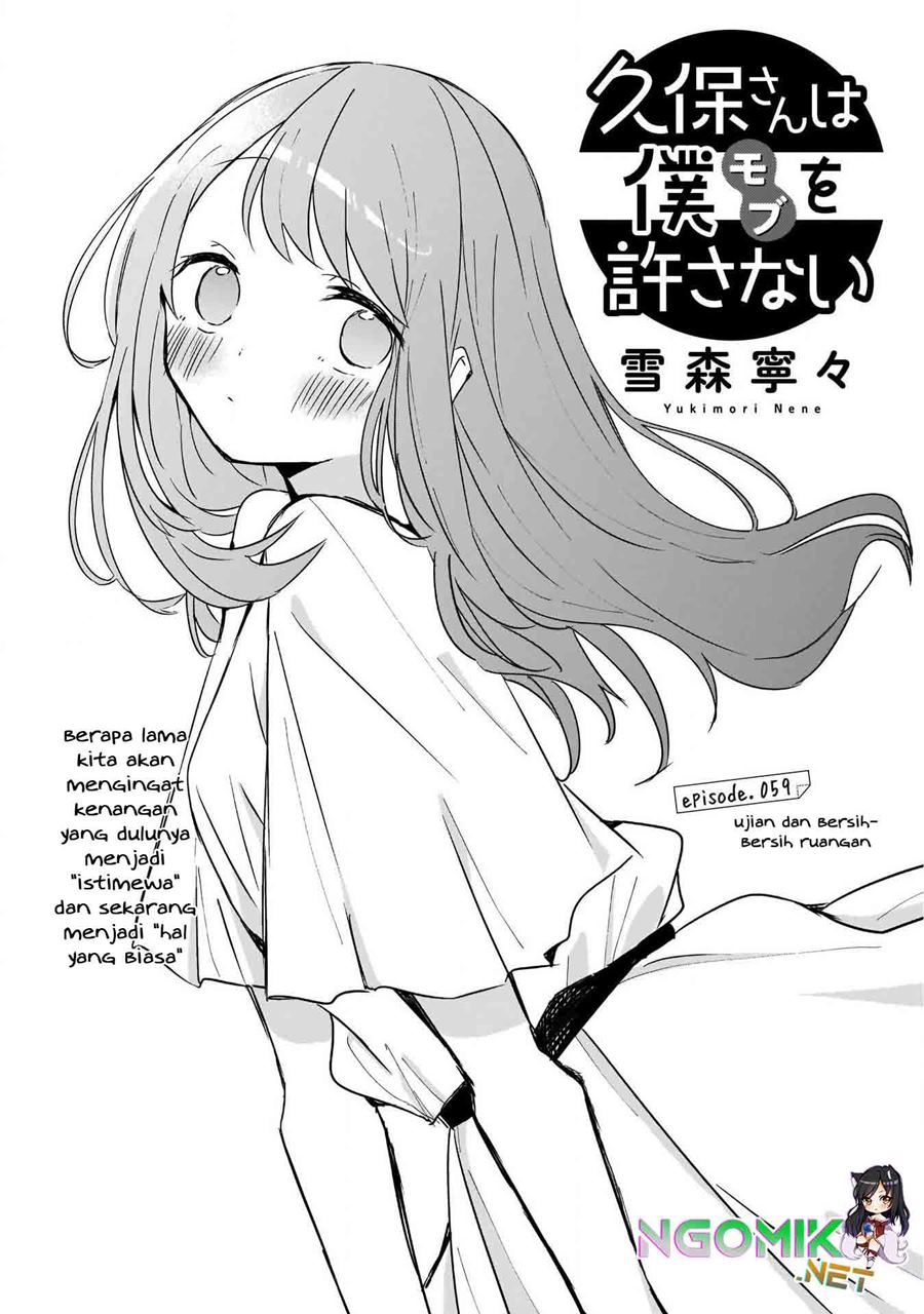 Kubo-san wa Boku (Mobu) wo Yurusanai Chapter 59 Gambar 2